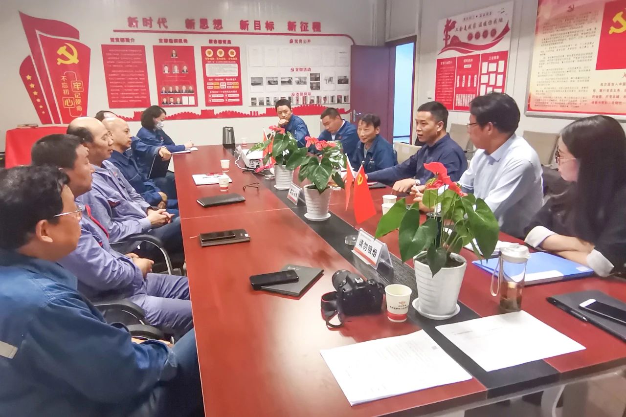 8868体育平台·(中国)官方网站