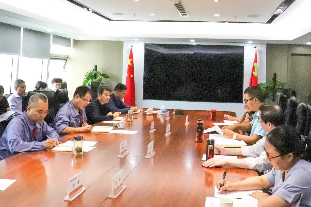 8868体育平台·(中国)官方网站