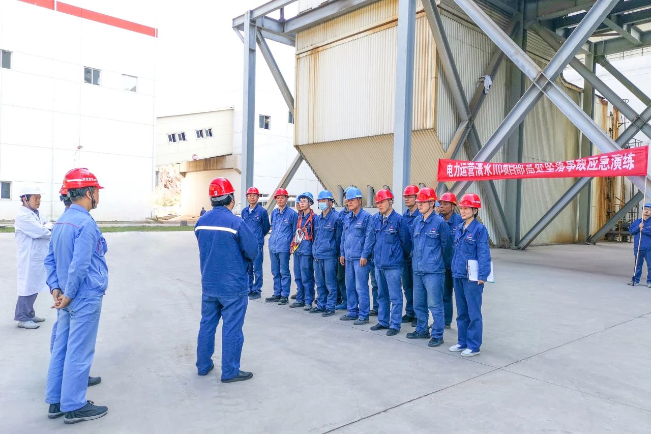 8868体育平台·(中国)官方网站