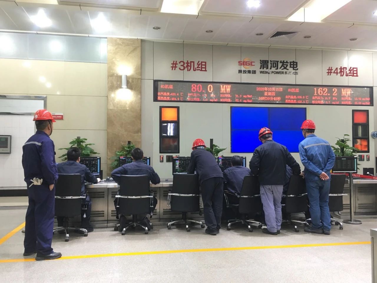 8868体育平台·(中国)官方网站