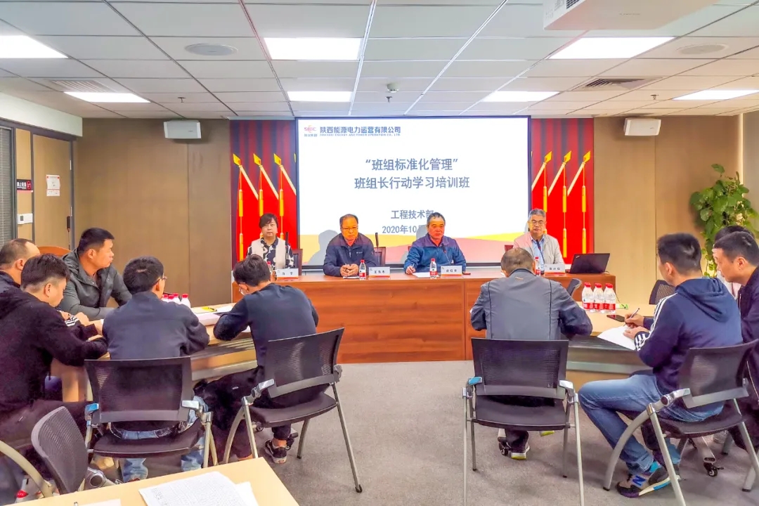 8868体育平台·(中国)官方网站