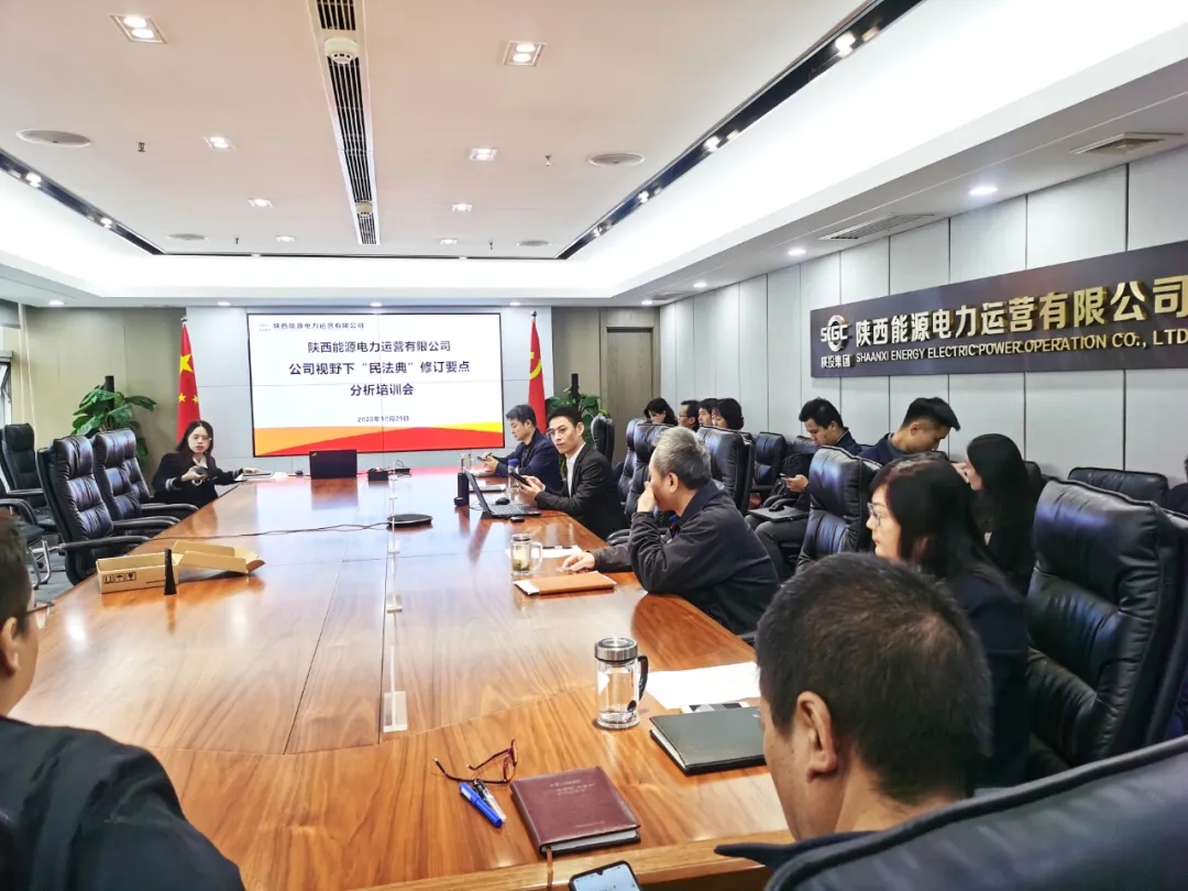 8868体育平台·(中国)官方网站