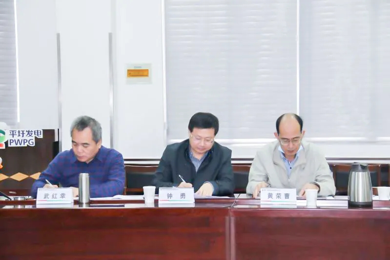 8868体育平台·(中国)官方网站