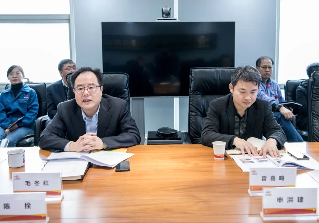 8868体育平台·(中国)官方网站