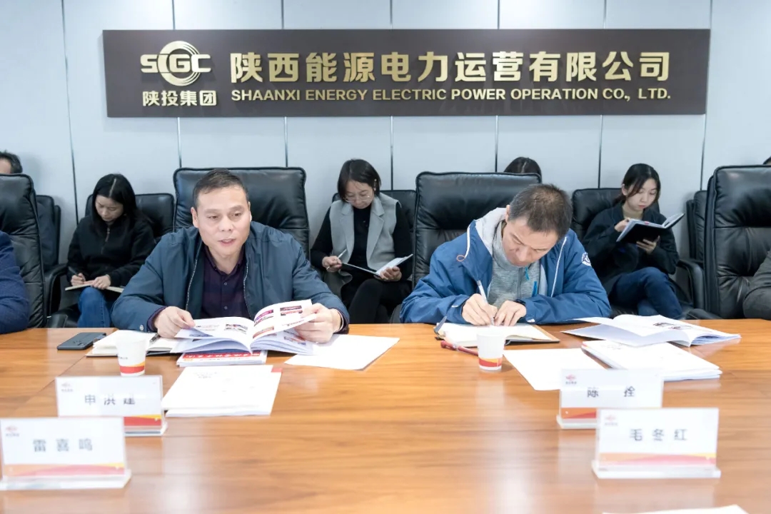 8868体育平台·(中国)官方网站