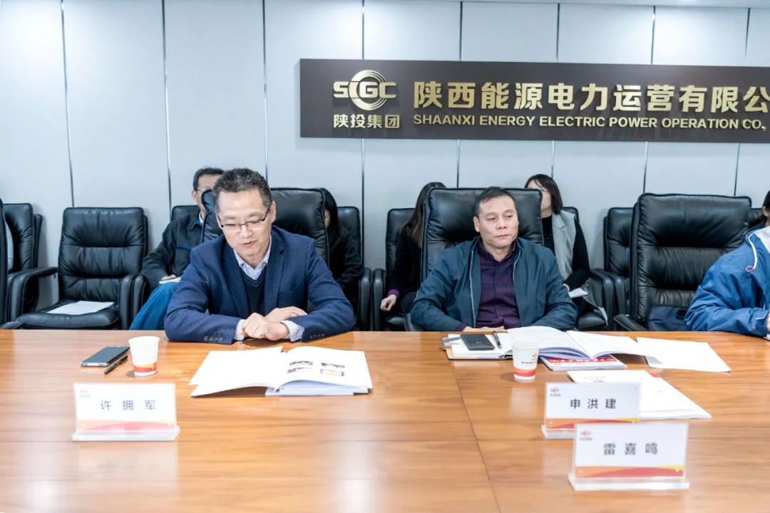 8868体育平台·(中国)官方网站