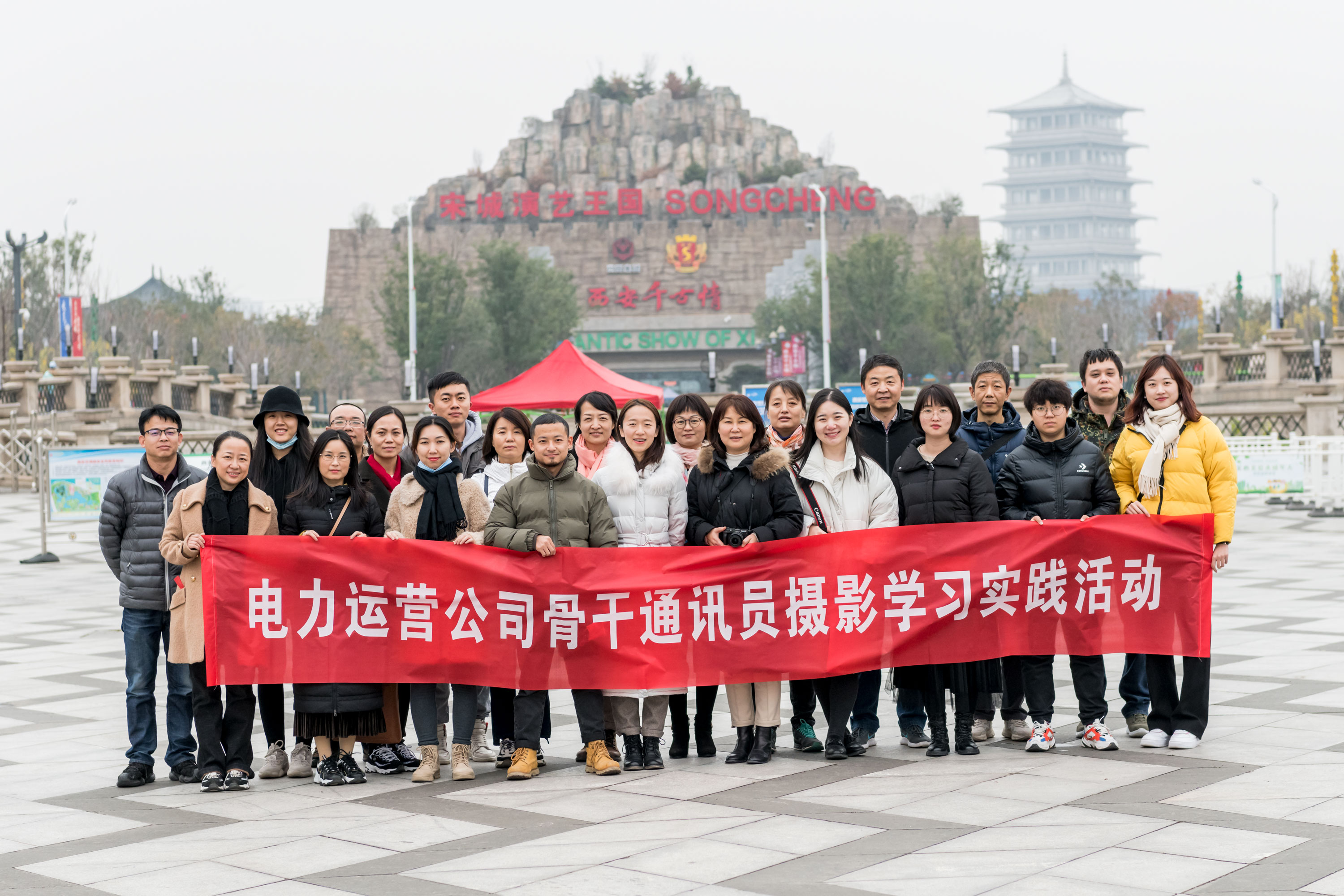 8868体育平台·(中国)官方网站