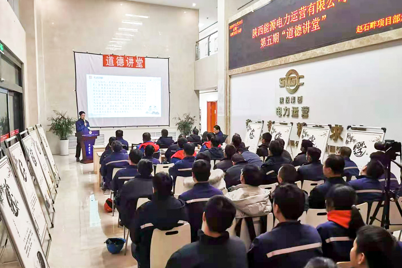 8868体育平台·(中国)官方网站