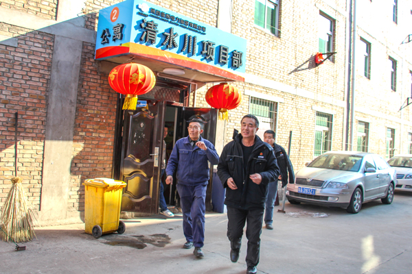 8868体育平台·(中国)官方网站