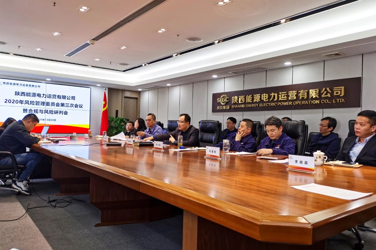 8868体育平台·(中国)官方网站