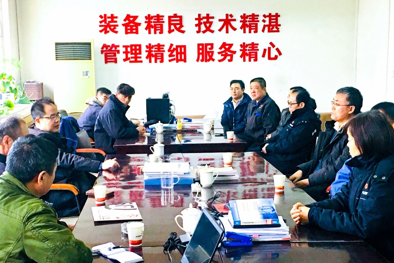 8868体育平台·(中国)官方网站