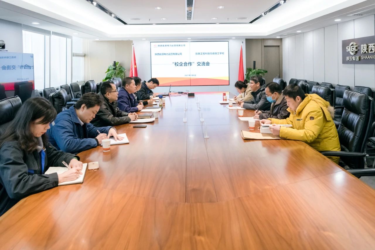 8868体育平台·(中国)官方网站