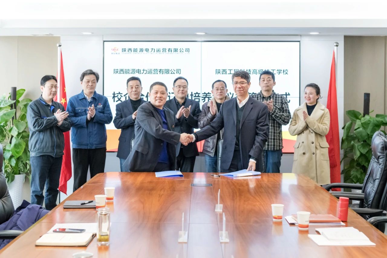 8868体育平台·(中国)官方网站