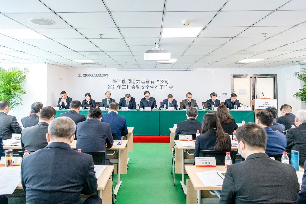 8868体育平台·(中国)官方网站