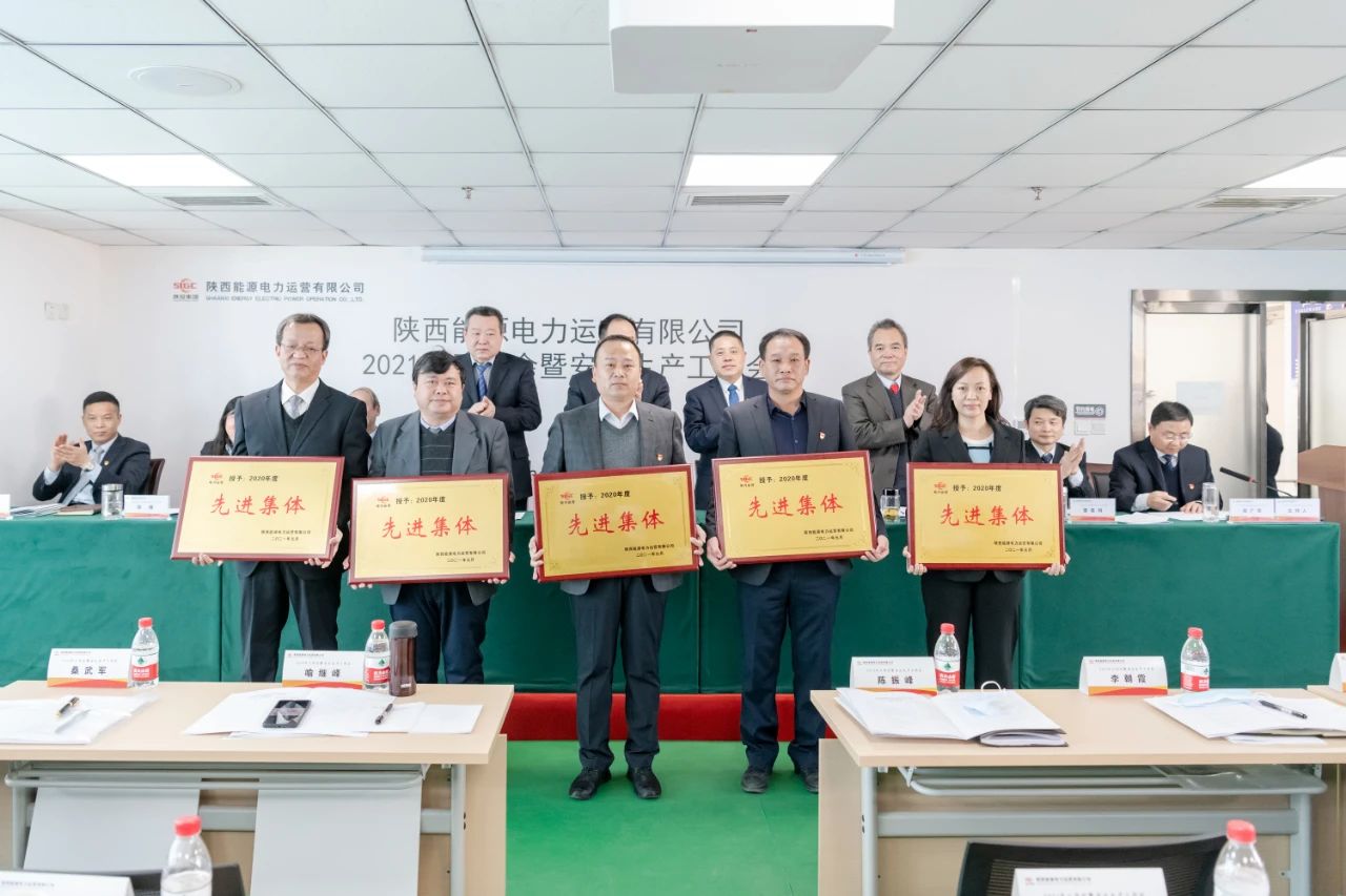 8868体育平台·(中国)官方网站
