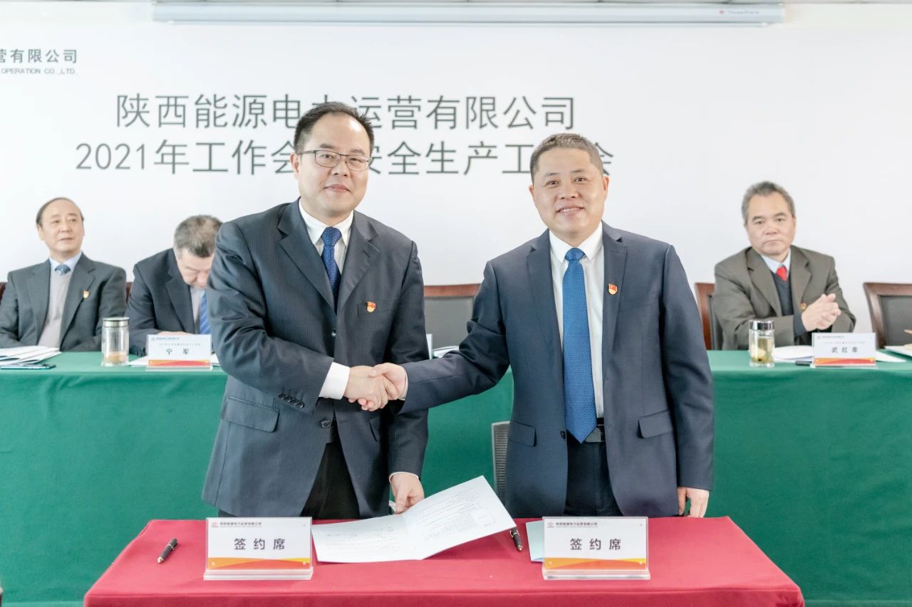 8868体育平台·(中国)官方网站