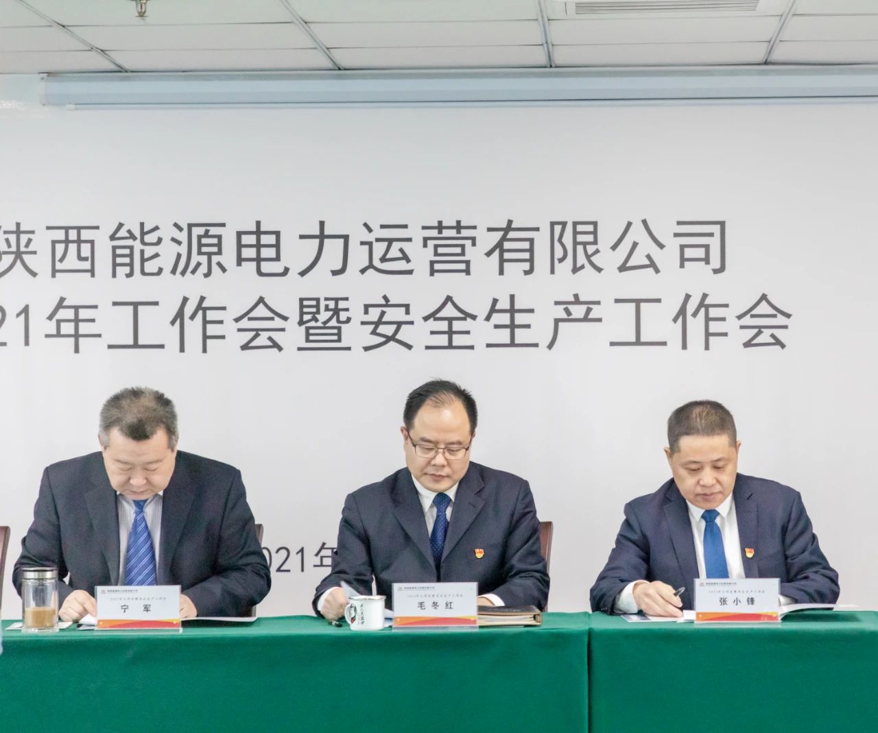 8868体育平台·(中国)官方网站