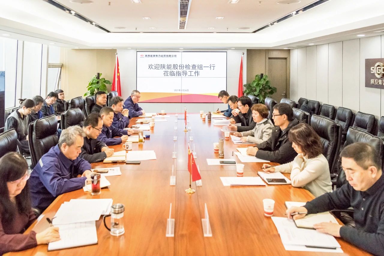 8868体育平台·(中国)官方网站