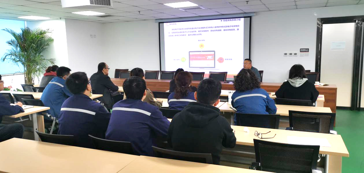 8868体育平台·(中国)官方网站