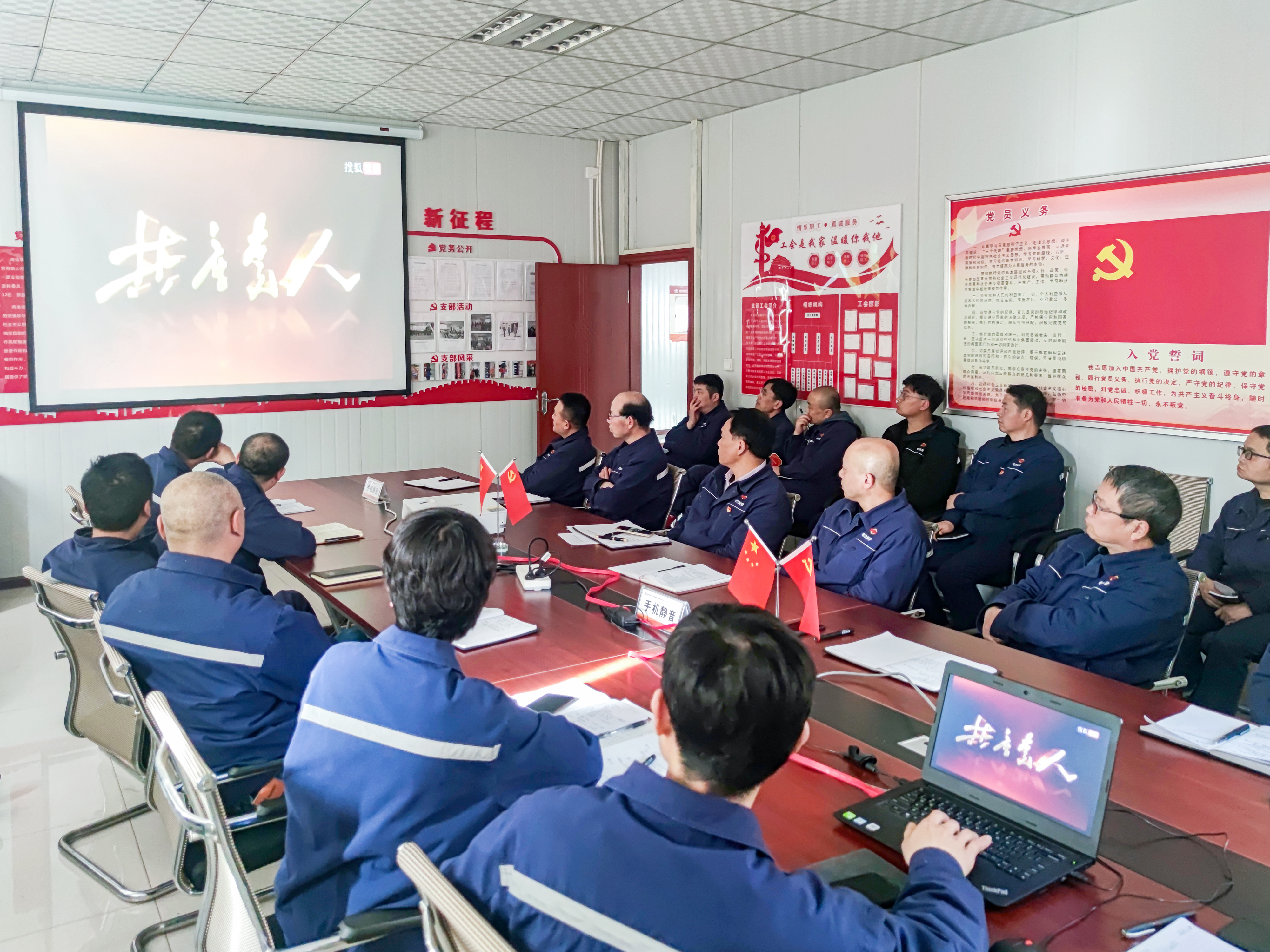 8868体育平台·(中国)官方网站