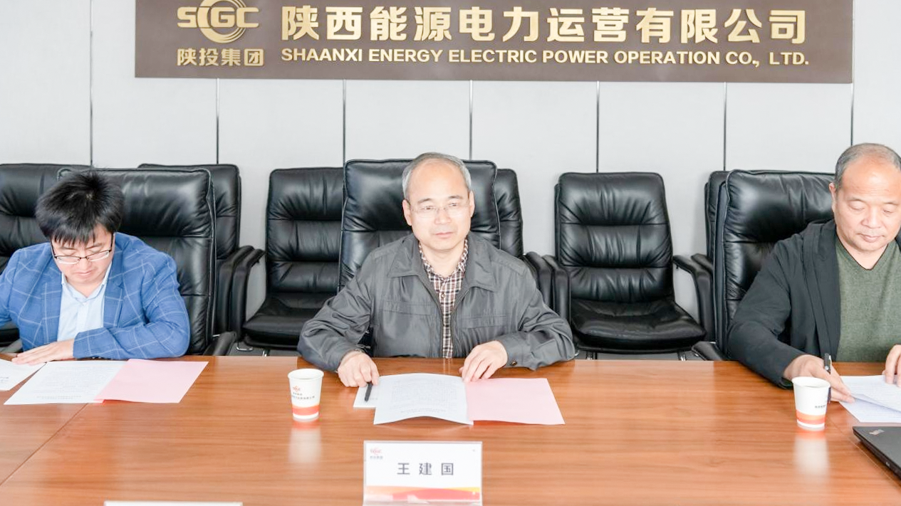 8868体育平台·(中国)官方网站
