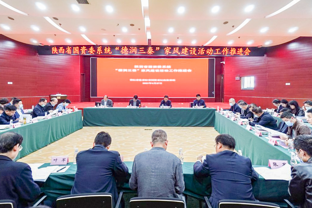 8868体育平台·(中国)官方网站
