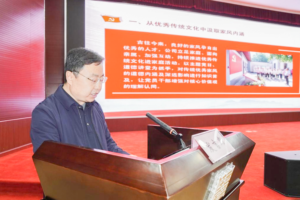 8868体育平台·(中国)官方网站