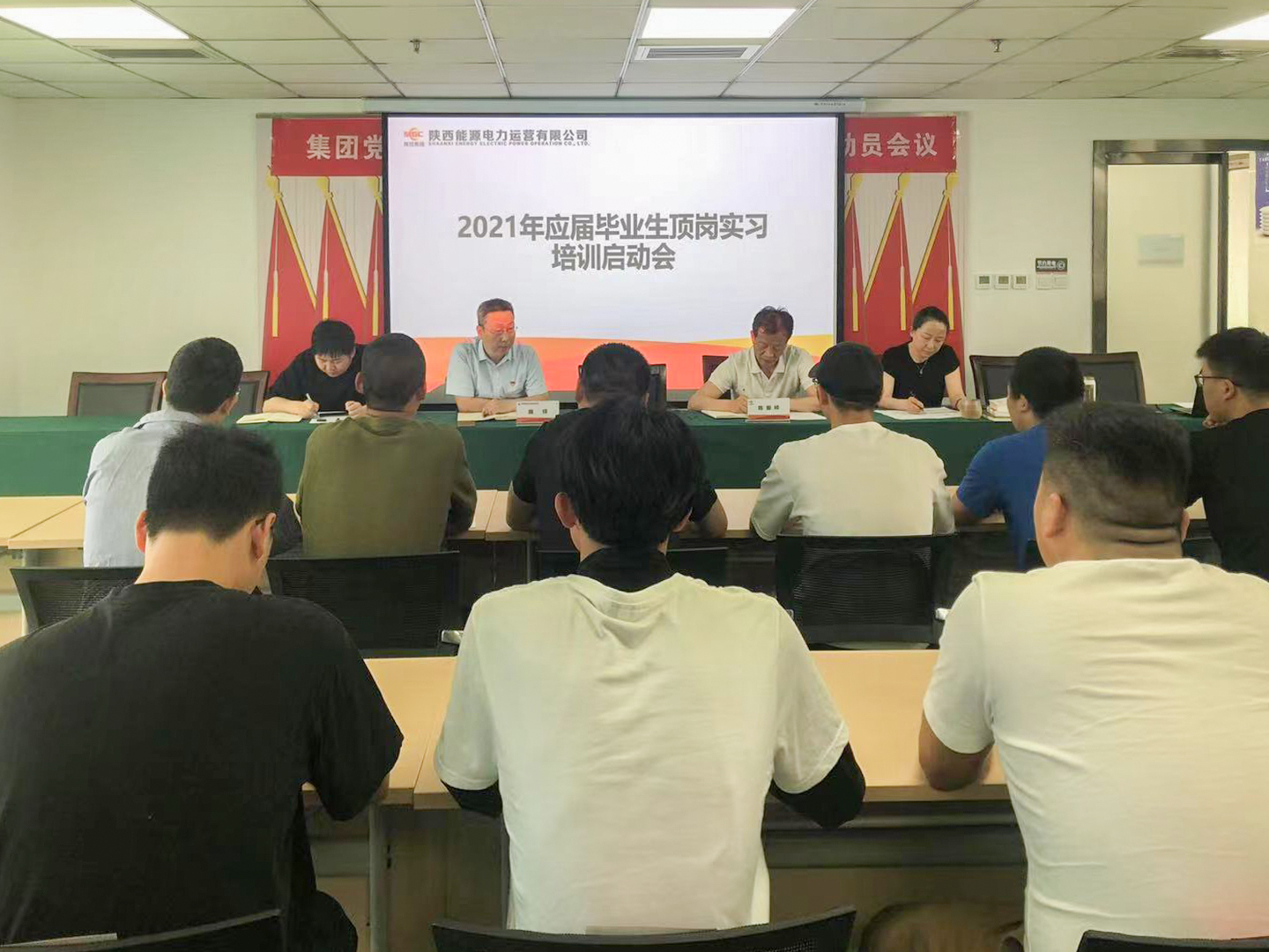 8868体育平台·(中国)官方网站
