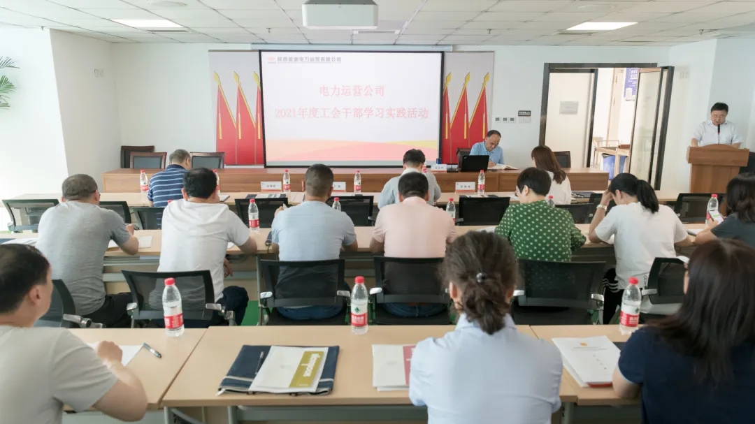 8868体育平台·(中国)官方网站