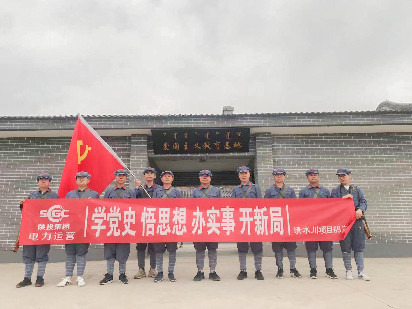 8868体育平台·(中国)官方网站