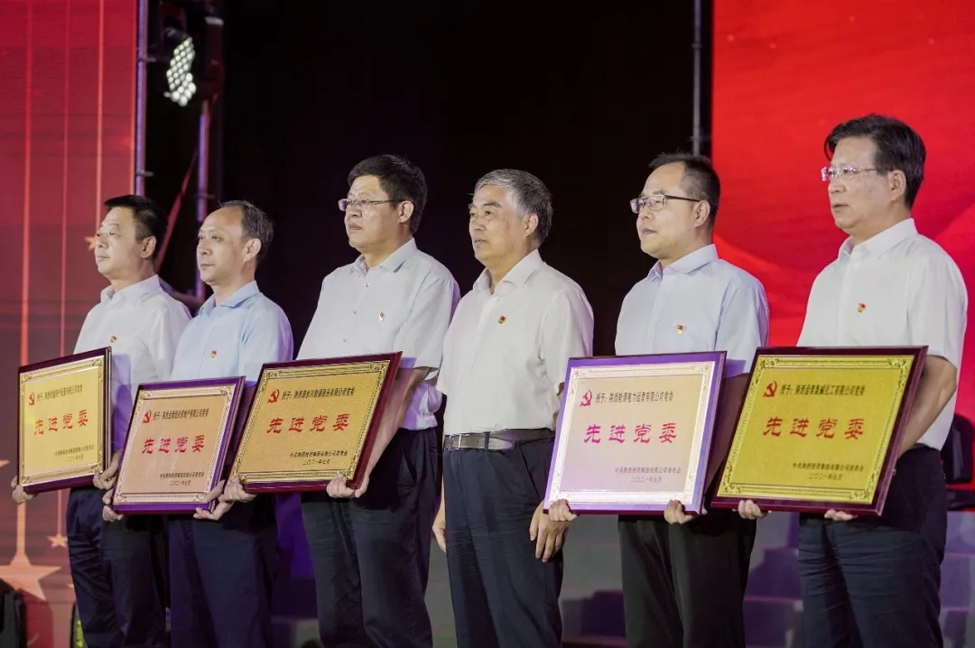 8868体育平台·(中国)官方网站