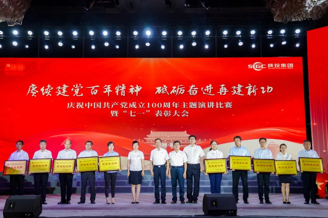 8868体育平台·(中国)官方网站