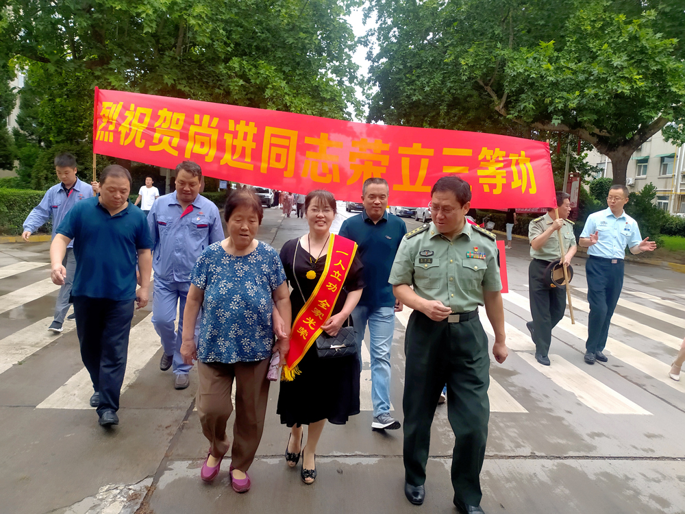 8868体育平台·(中国)官方网站