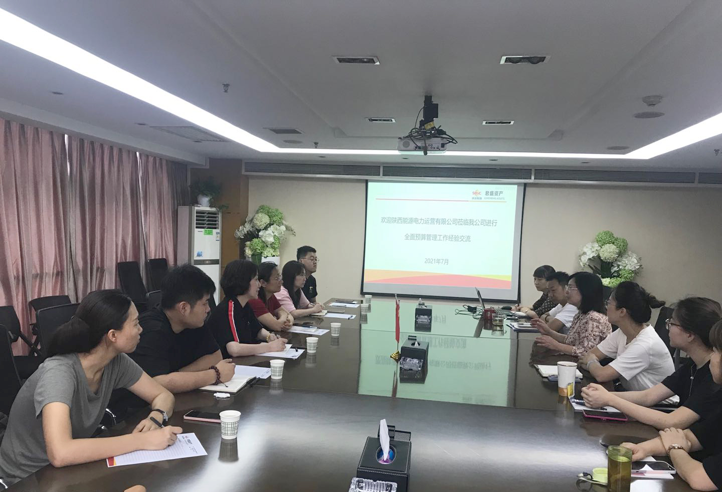 8868体育平台·(中国)官方网站