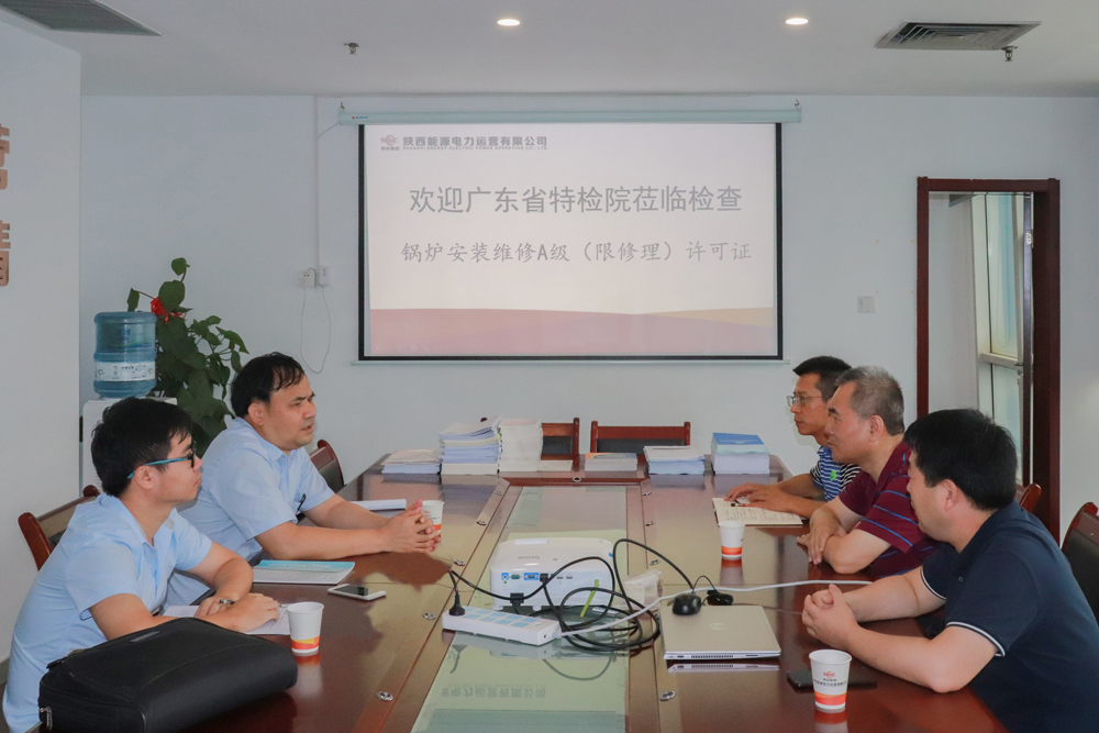 8868体育平台·(中国)官方网站
