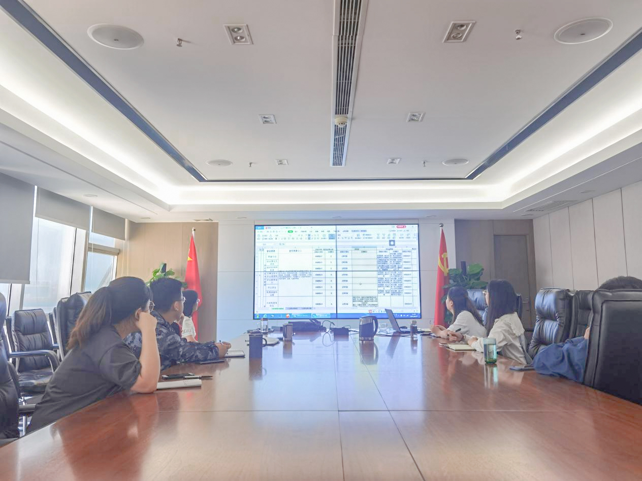 8868体育平台·(中国)官方网站
