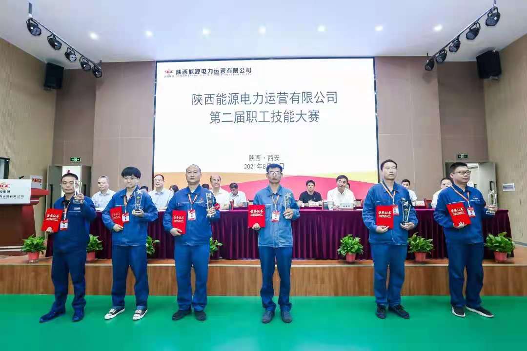 8868体育平台·(中国)官方网站