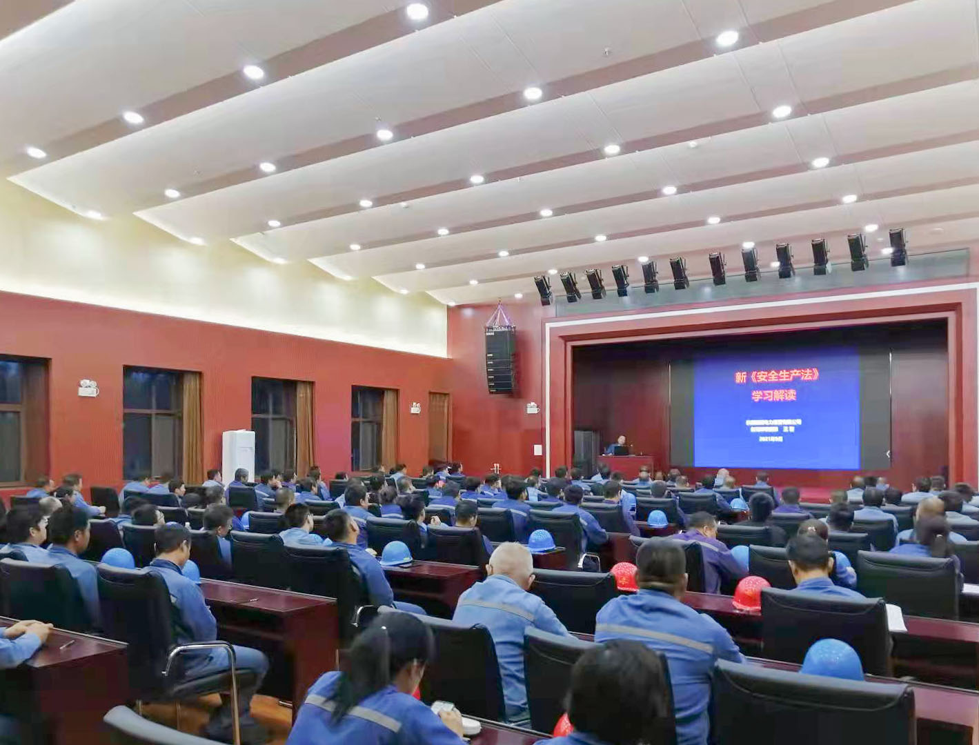 8868体育平台·(中国)官方网站