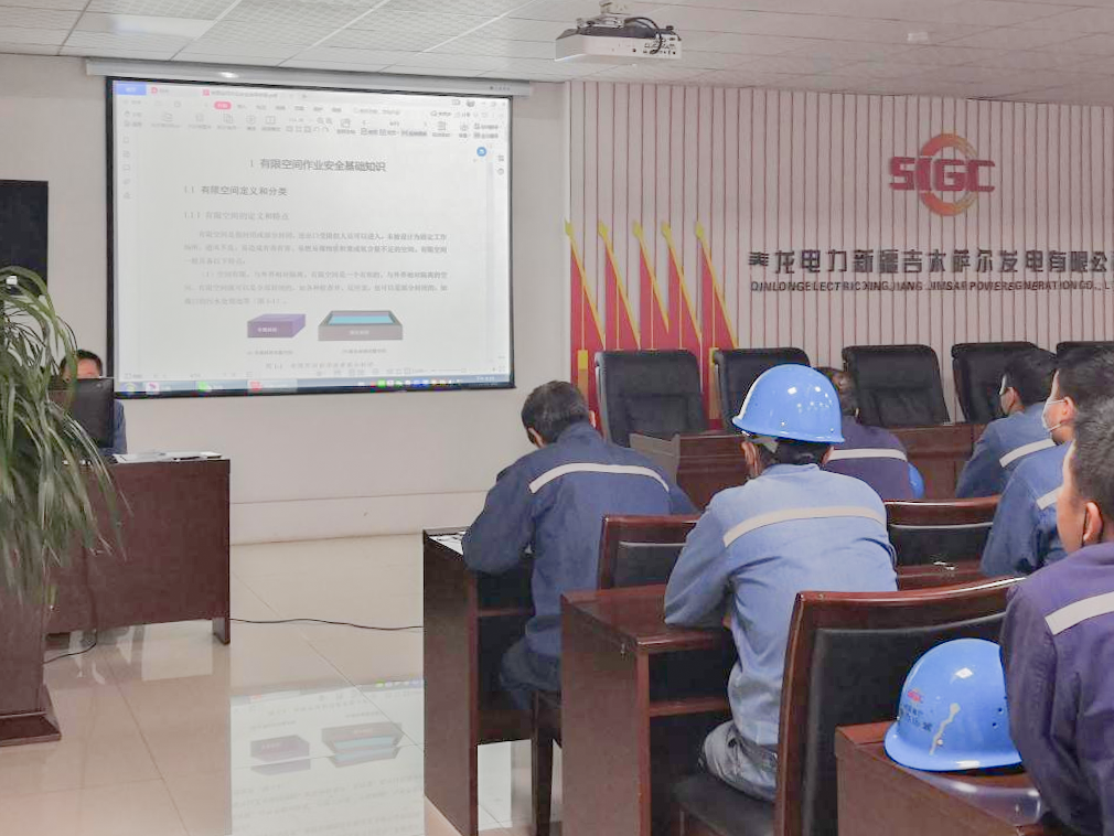 8868体育平台·(中国)官方网站