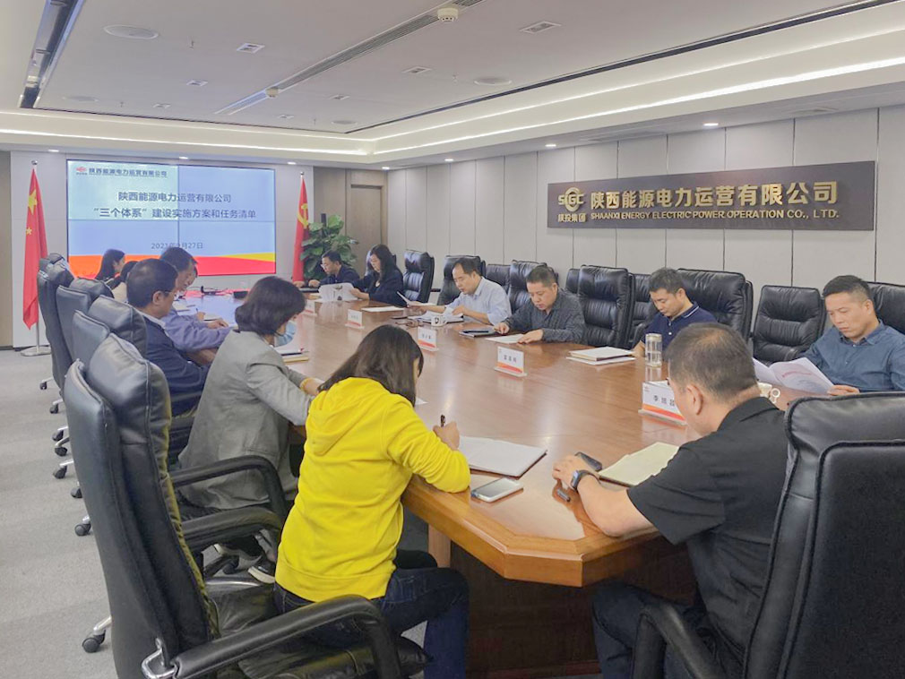 8868体育平台·(中国)官方网站
