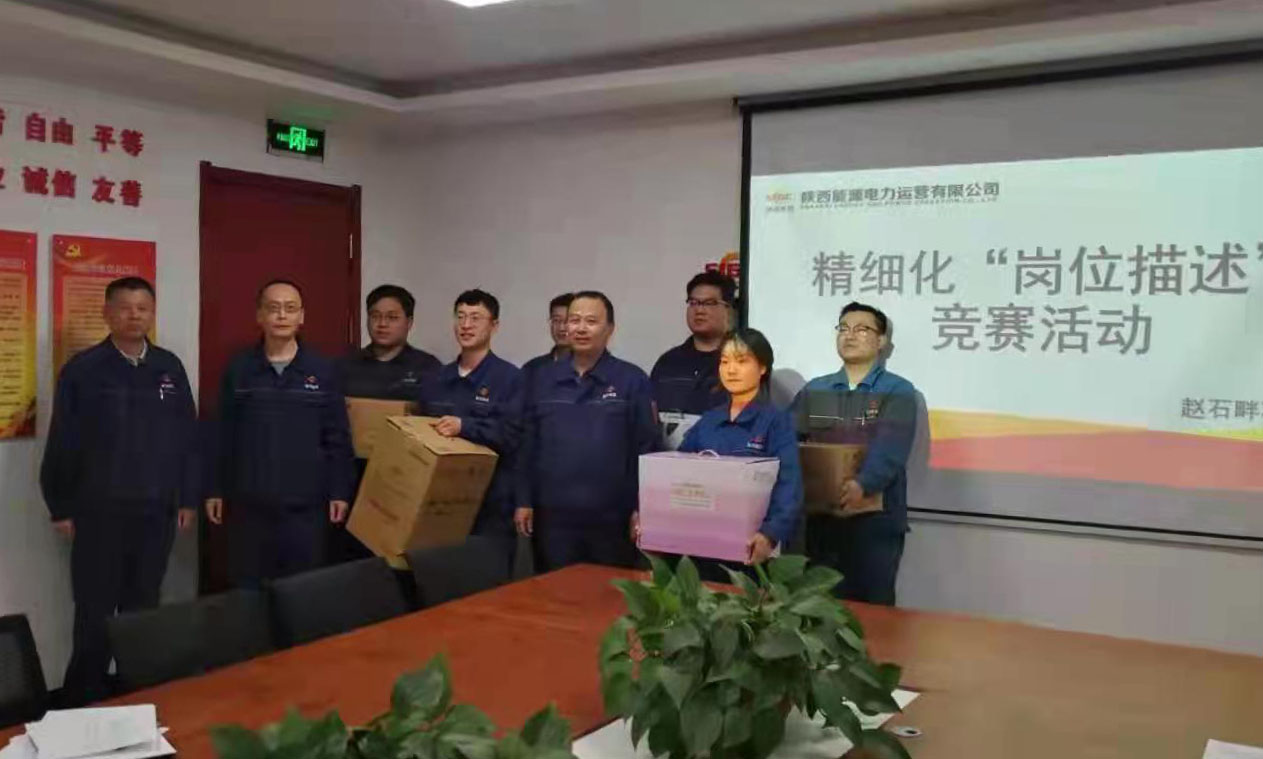 8868体育平台·(中国)官方网站