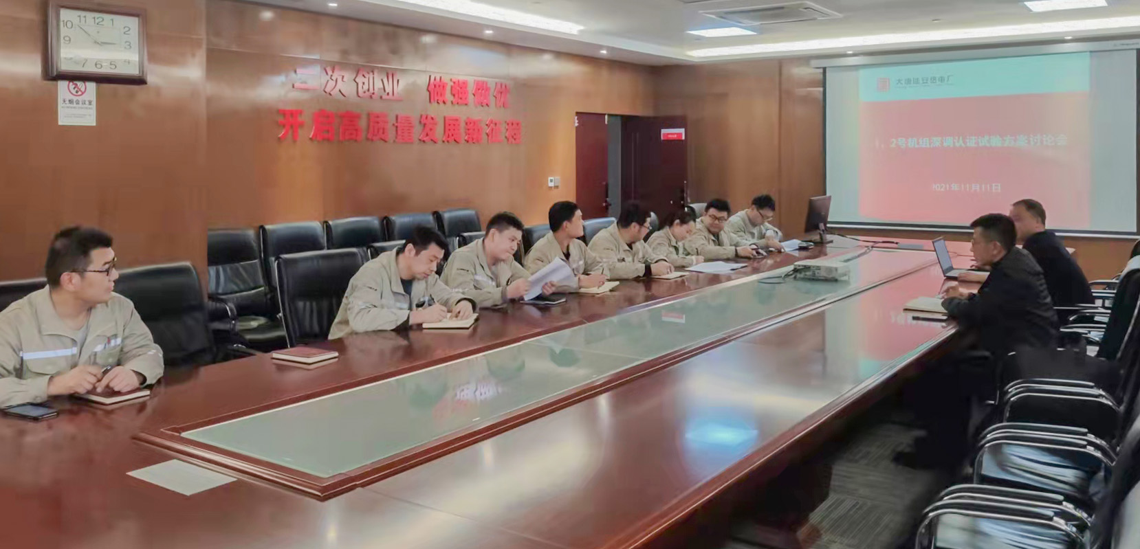 8868体育平台·(中国)官方网站