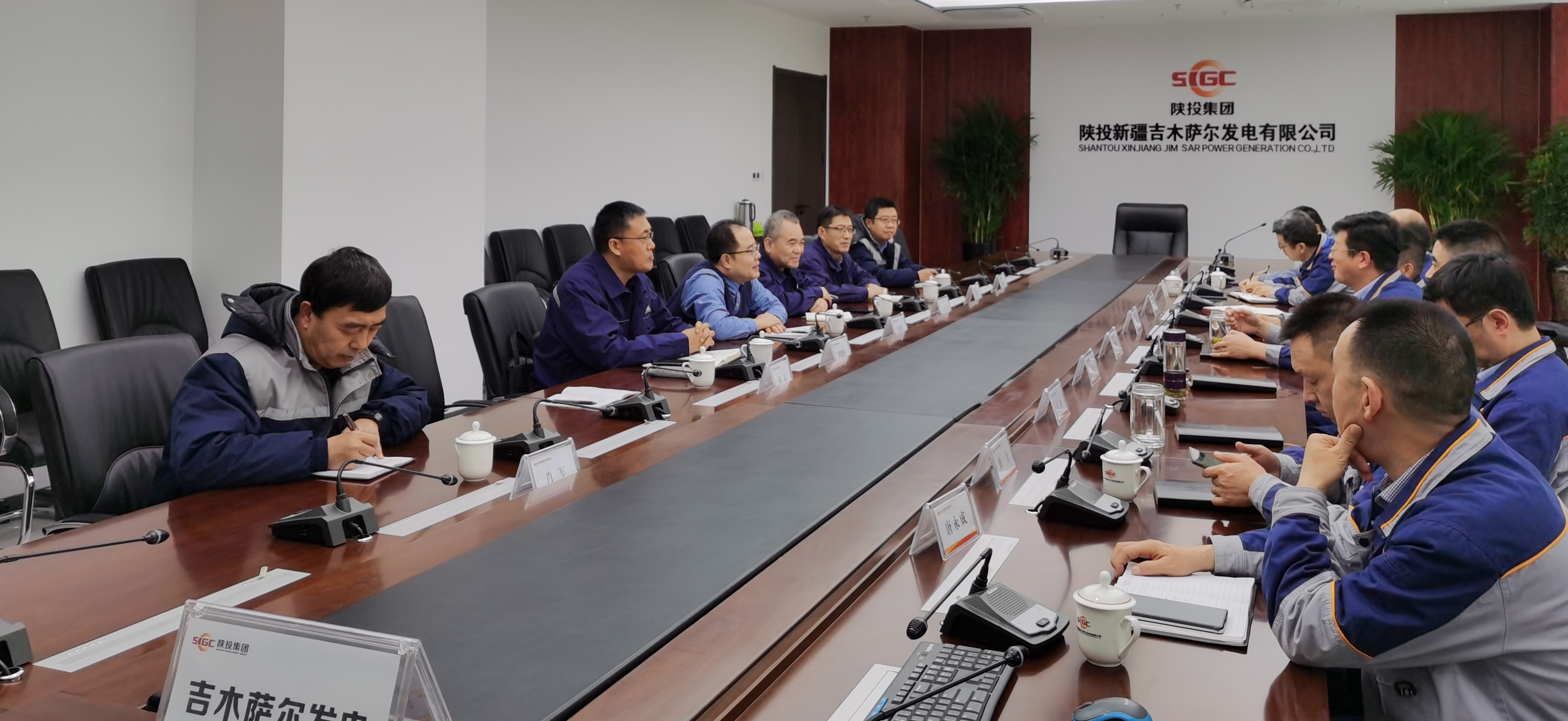 8868体育平台·(中国)官方网站
