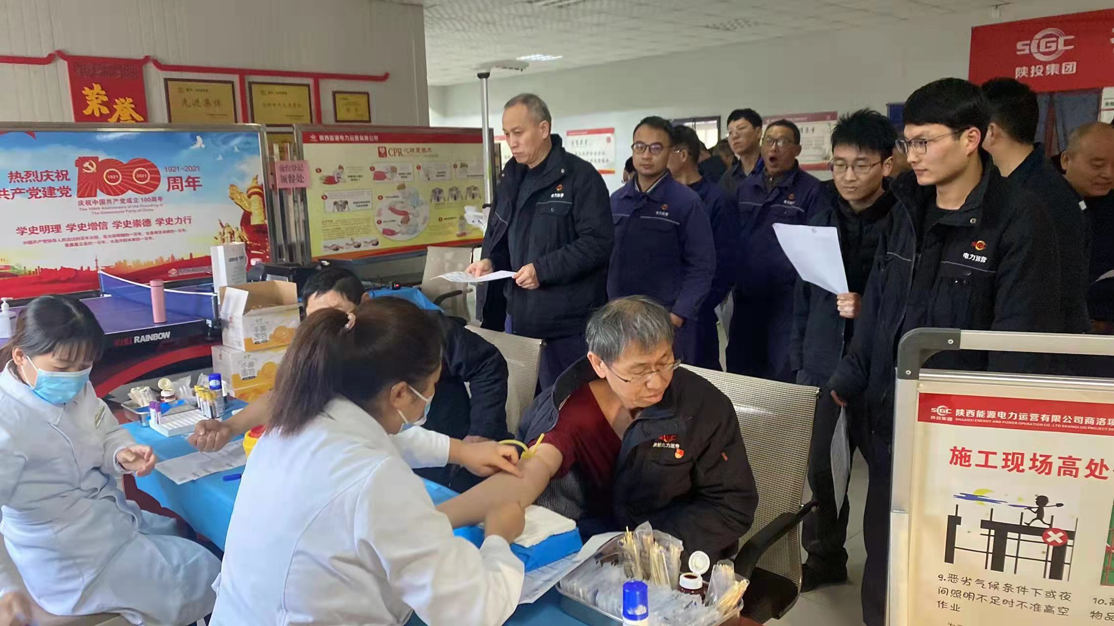 8868体育平台·(中国)官方网站