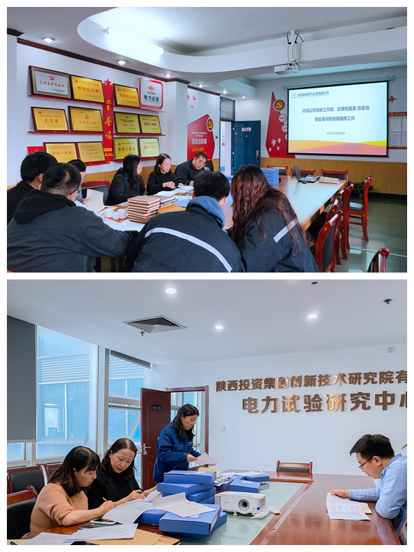 8868体育平台·(中国)官方网站
