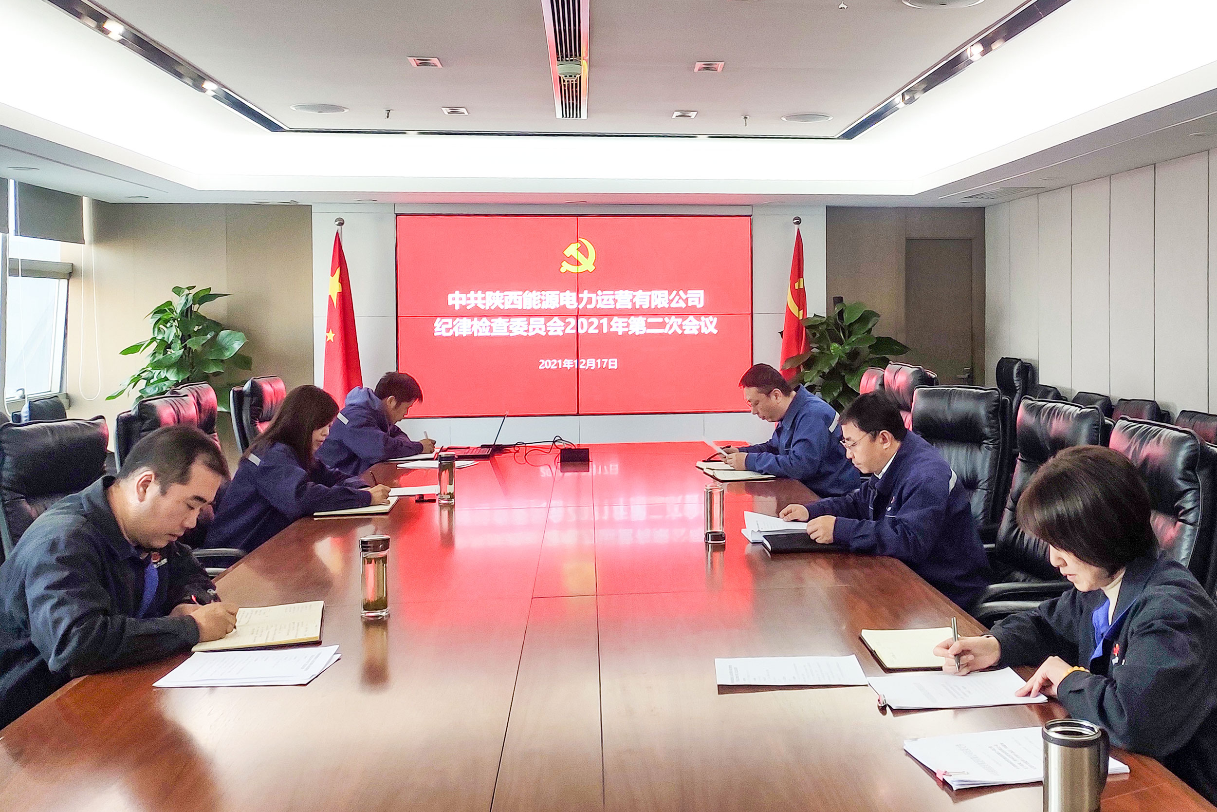 8868体育平台·(中国)官方网站