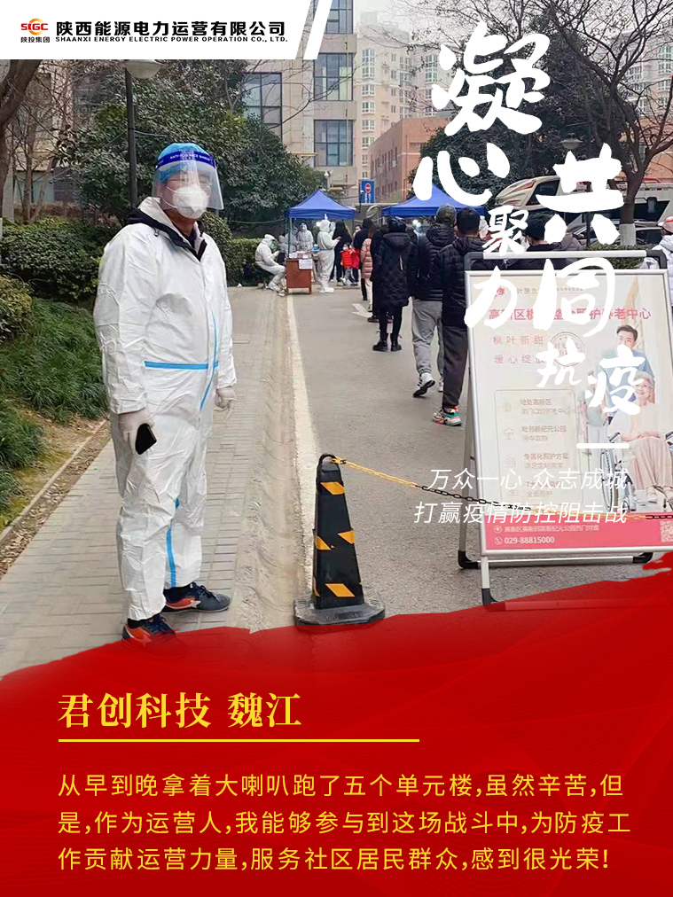 8868体育平台·(中国)官方网站