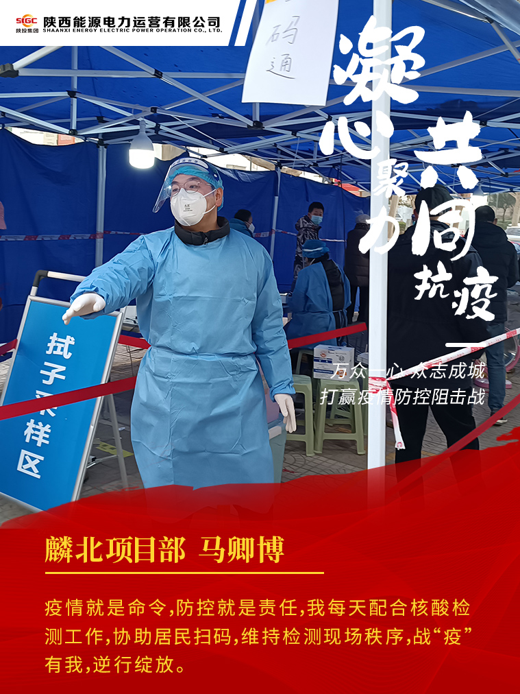 8868体育平台·(中国)官方网站