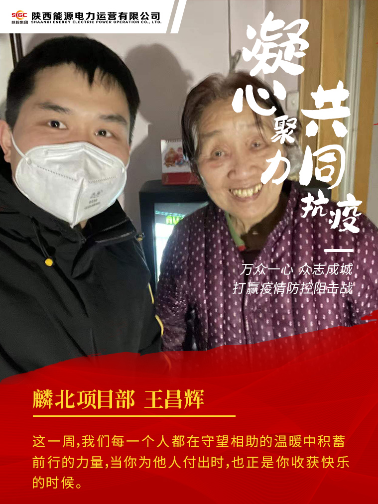 8868体育平台·(中国)官方网站