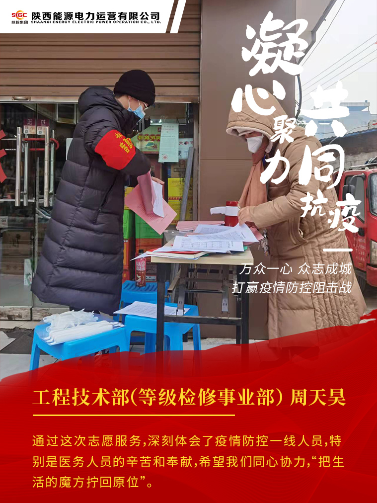 8868体育平台·(中国)官方网站